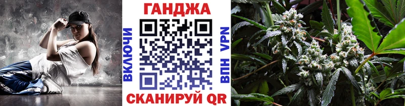Купить Марихуана COCAIN СК МЕФ АМФЕТАМИН ГАШ Боготол