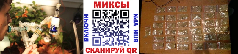 Купить  Боготол  БУТИРАТ бутандиол 
