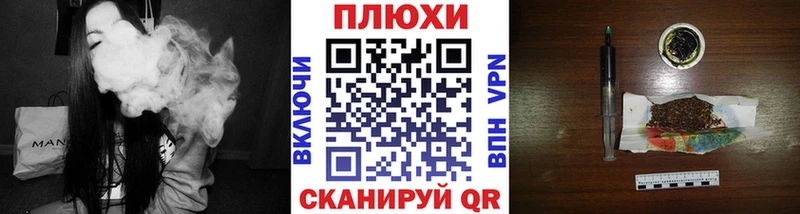 Купить закладки  Боготол  ГАШ Cannabis 