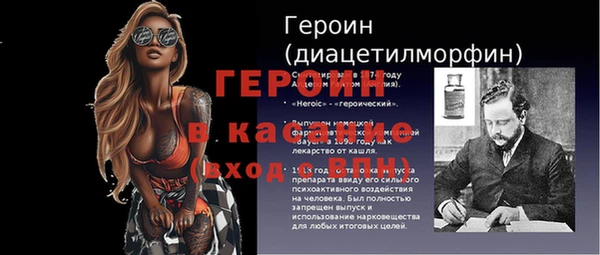 mix Богородицк