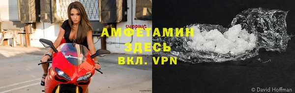 mix Богородицк
