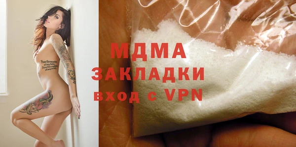 mix Богородицк