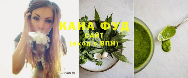 ГАЛЛЮЦИНОГЕННЫЕ ГРИБЫ Богородск
