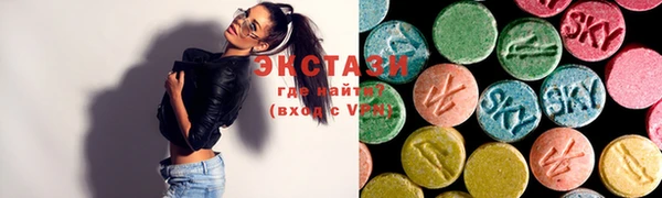 mix Богородицк