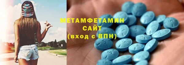 mix Богородицк