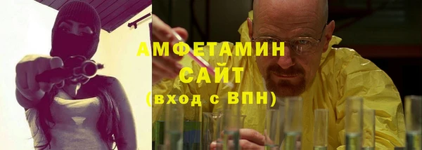 mix Богородицк