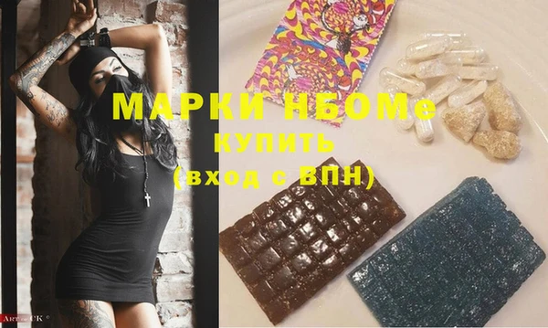 mix Богородицк