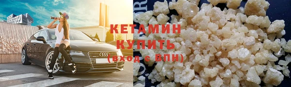 mix Богородицк