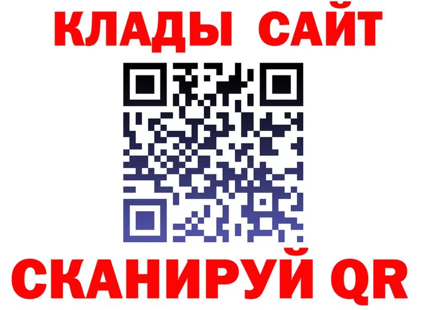 ТГК концентрат зеркало это mega Боготол