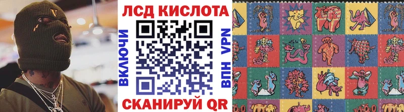 Купить закладки  Боготол  Наркотические марки 1,5мг 